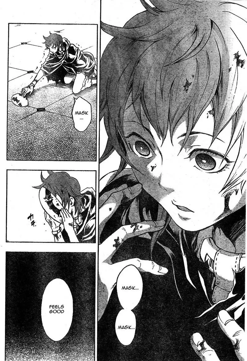 Deadman Wonderland Chapter 24 44